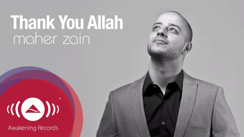 ramadan nasheed maher zain lyrics